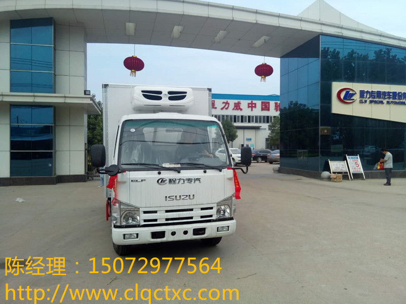 五十鈴4米2冷藏車 五十鈴4米2冷藏車